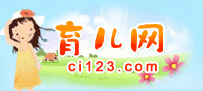 ,ci123