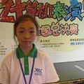 中国儿童青少年威盛中国芯计算机表演赛全国总决赛留影